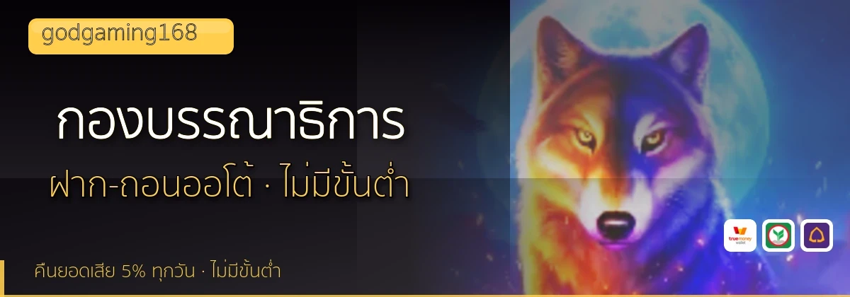 (b) => `กองบรรณาธิการ ${b.name} วิธีการรีวิว${KEYWORD} ${YEAR}`