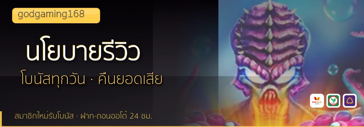 (b) => `นโยบายบรรณาธิการและวิธีการรีวิว${KEYWORD} | ${b.name}`